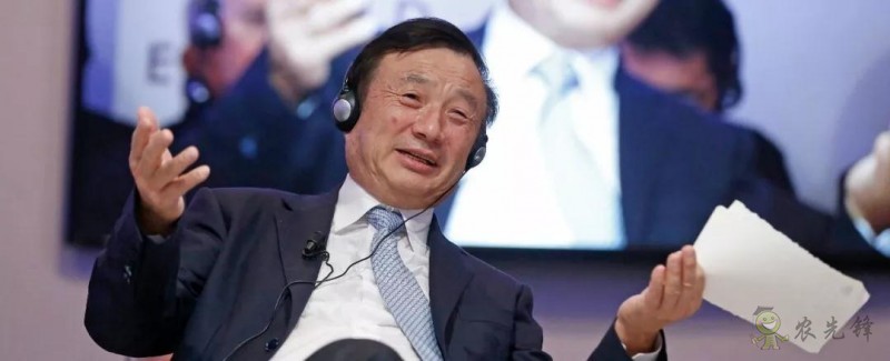 對(duì)不起，我跟著華為，辭職種地了！