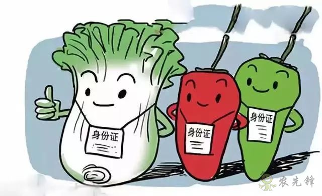 為農(nóng)業(yè)插上翅膀，物聯(lián)網(wǎng)引領(lǐng)下一個(gè)農(nóng)業(yè)時(shí)代！