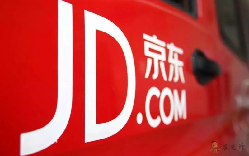京東的這些&ldquo;網(wǎng)紅&rdquo;農(nóng)業(yè)項目，你都知道嗎？