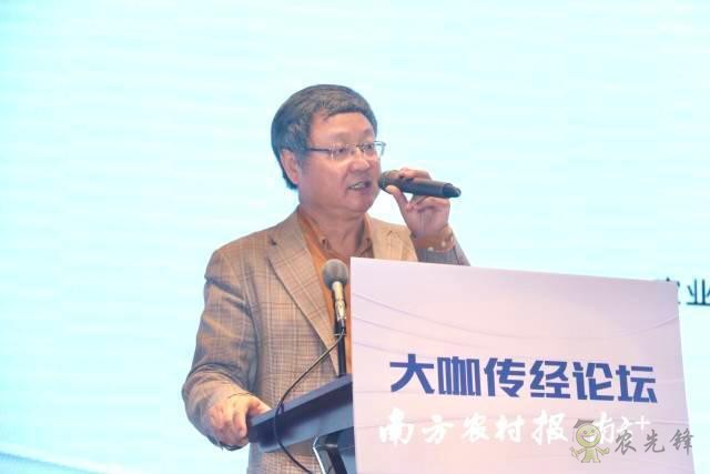 張紅宇：4．0時代寫好鄉(xiāng)村振興大文章，中國農(nóng)業(yè)強起來！