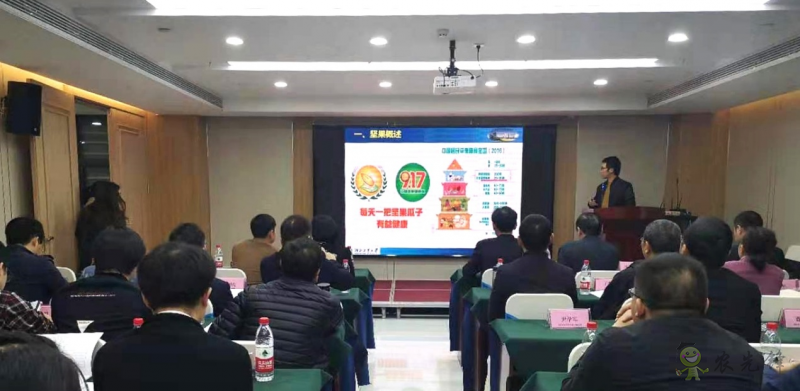 科技引領(lǐng)、綠色加工&mdash;&mdash;為現(xiàn)代農(nóng)業(yè)專場點贊!