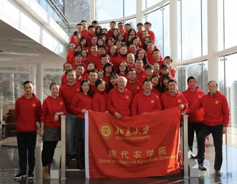 鄧興旺：我為何回國(guó)辦現(xiàn)代農(nóng)學(xué)？