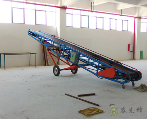 圣隆皮帶上料機(jī)