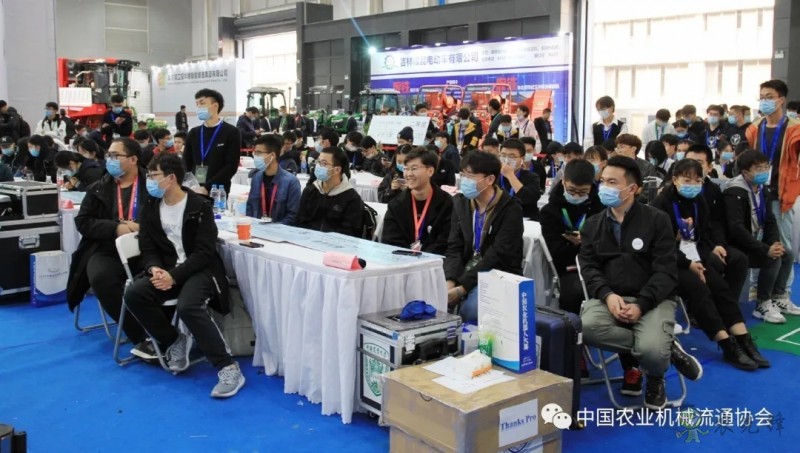 2020中國農(nóng)業(yè)機(jī)器人大賽圓滿結(jié)束