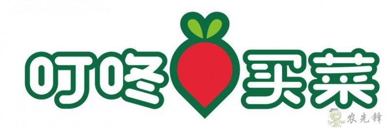 柘林的&ldquo;叮咚買菜智慧農(nóng)業(yè)示范園&rdquo;