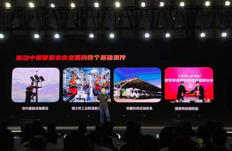 極飛科技以硬科技創(chuàng)新詮釋&ldquo;農(nóng)業(yè)從此大不同&rdquo;