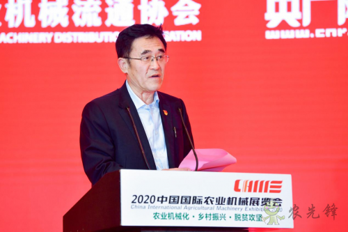 農(nóng)業(yè)展會