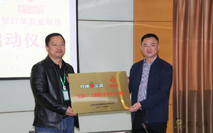 &ldquo;互聯(lián)網(wǎng)+農(nóng)業(yè)&rdquo;重構(gòu)產(chǎn)銷(xiāo)  叮咚買(mǎi)菜訂單農(nóng)業(yè)養(yǎng)殖新模式