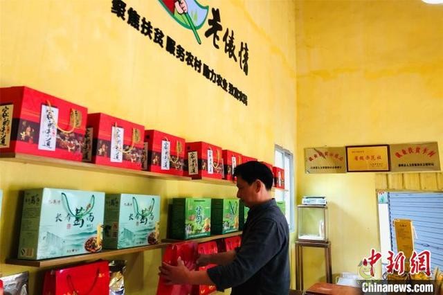 江西上饒農民&ldquo;觸網&rdquo;增收 農品走出&ldquo;深閨&rdquo;