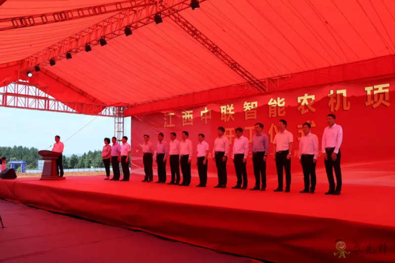 江西中聯(lián)智能農(nóng)機項目
