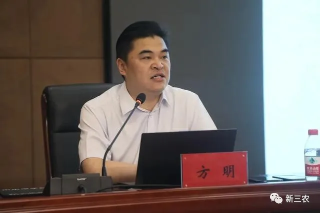 方明：現(xiàn)有的鄉(xiāng)村規(guī)劃大都沒(méi)什么用