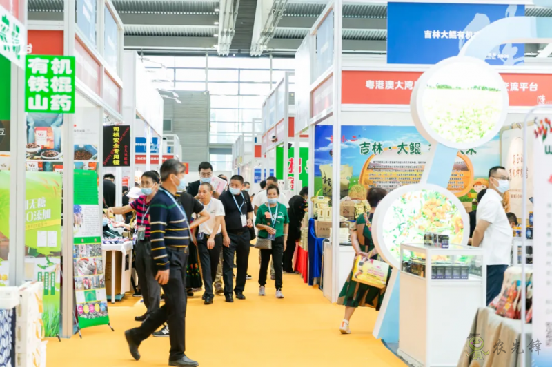 第十一屆中國(深圳)國際生態(tài)農(nóng)業(yè)博覽會將于10月18日在深圳舉辦