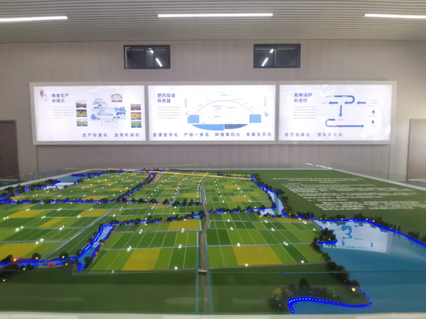 &ldquo;星光農(nóng)業(yè)模式&rdquo;打造湖州科技強農(nóng)樣本