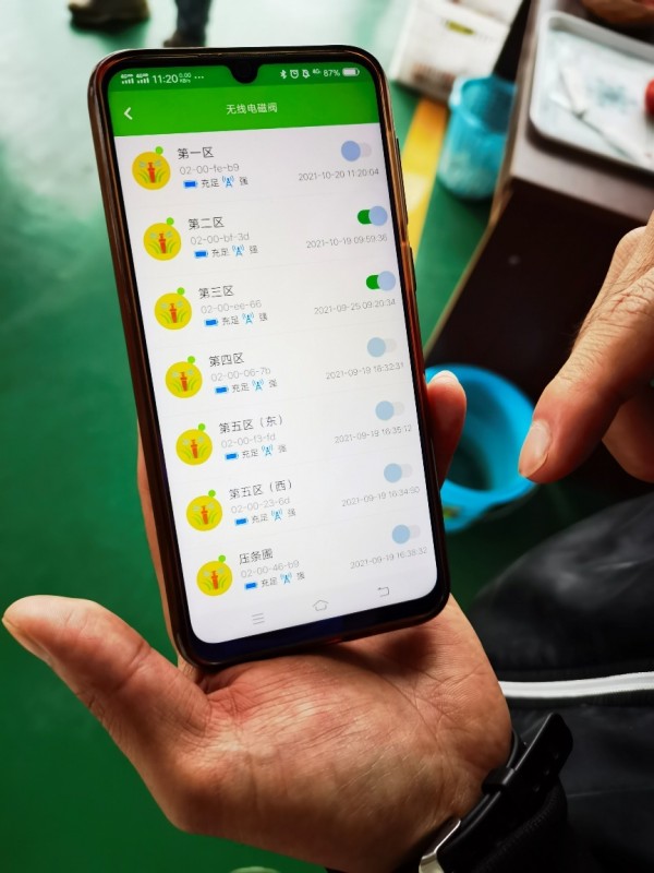 山東淄博發(fā)力數(shù)字化農(nóng)業(yè)：&ldquo;慧&rdquo;農(nóng)又增收 果農(nóng)挑上&ldquo;金扁擔(dān)&rdquo;