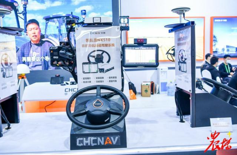 華測(cè)導(dǎo)航展位及自動(dòng)駕駛系統(tǒng)