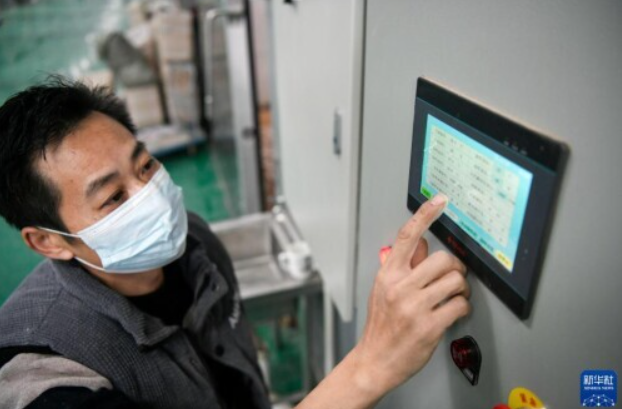 河北灤平：打造智慧農(nóng)業(yè)園區(qū) 促進(jìn)食用菌產(chǎn)業(yè)快速發(fā)展