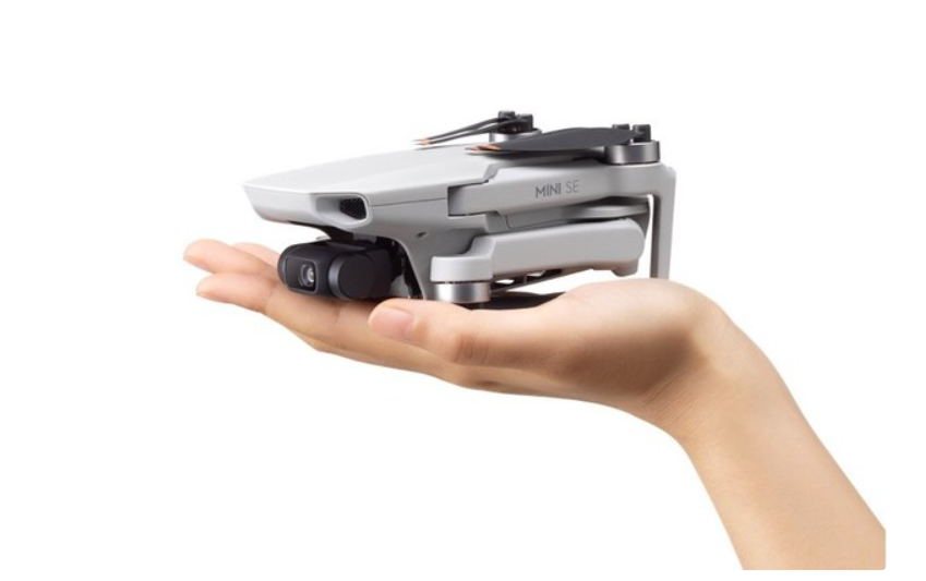 2021無(wú)人機(jī)選購(gòu)白皮書(shū) 看完你就知道怎么選