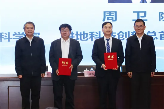 中國(guó)農(nóng)科院加快建設(shè)世界重要人才中心和創(chuàng)新高地&mdash;&mdash;中國(guó)農(nóng)科院第五次人才工作會(huì)議在京召開(kāi)