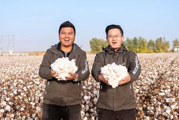 2021 極飛科技年度大會：描繪未來農(nóng)業(yè)新藍圖