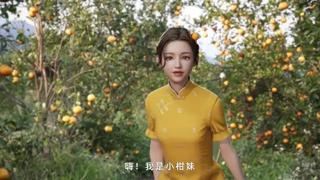 首個農業元宇宙虛擬人落地，廣東率先實現農業元宇宙&ldquo;破冰&rdquo;！