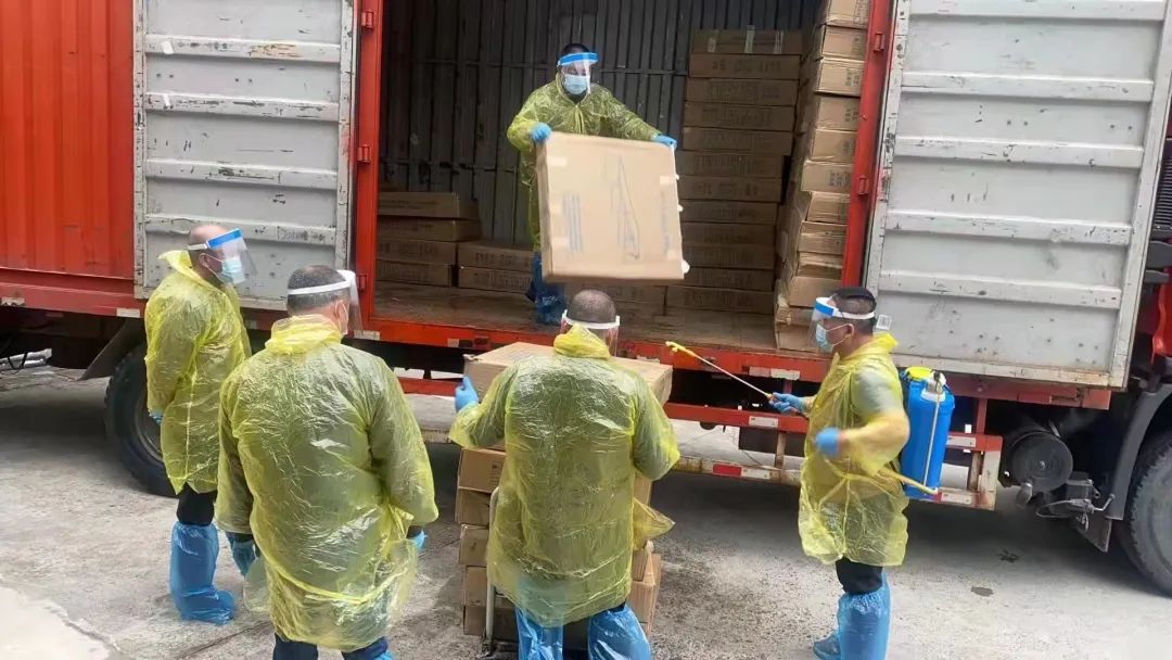 同心戰(zhàn)“疫” 全市18家金融機(jī)構(gòu)共同守護(hù)市民“菜籃子”