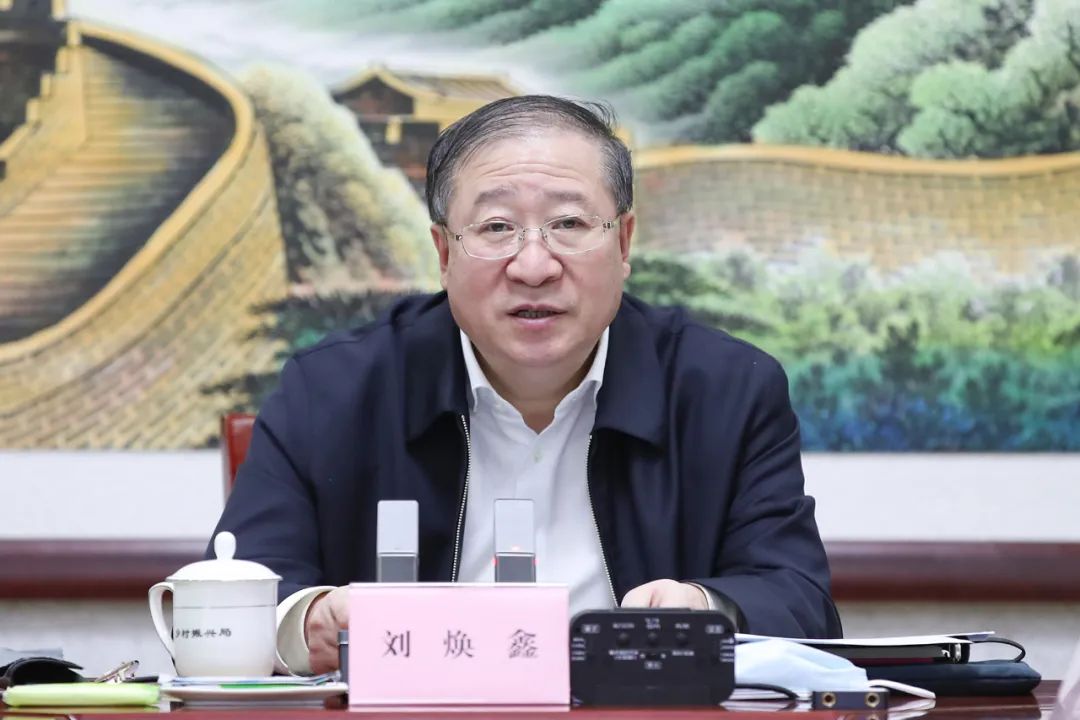 國家鄉(xiāng)村振興局：做到三個(gè)轉(zhuǎn)向，全面履行好職責(zé)任務(wù)