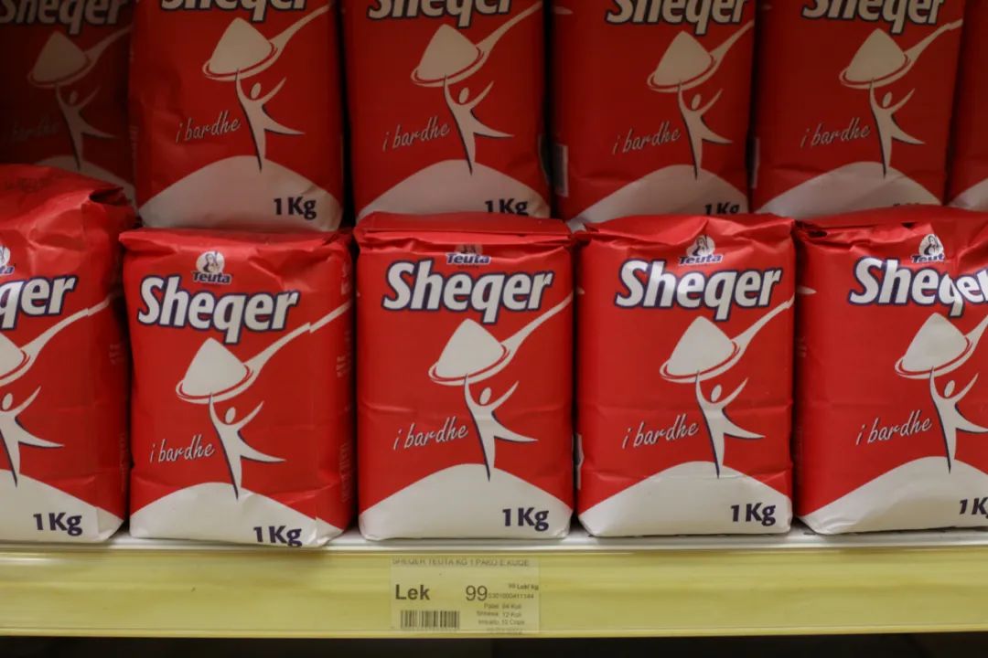 俄烏局勢對(duì)主要農(nóng)產(chǎn)品國際市場與貿(mào)易的影響有哪些？