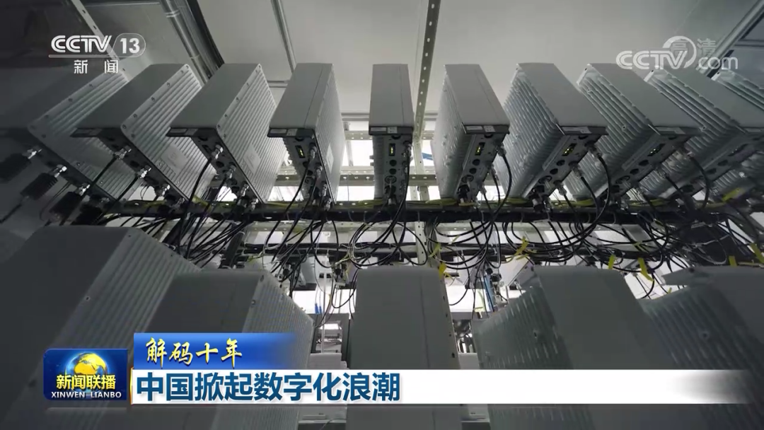 央視：極飛無人機助掀中國農(nóng)業(yè)數(shù)字化浪潮