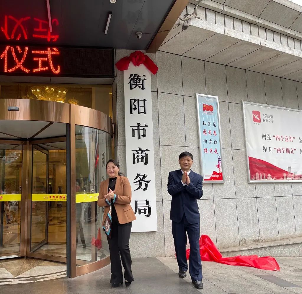 多地市級(jí)糧食機(jī)構(gòu)改革：由商務(wù)局轉(zhuǎn)隸至發(fā)改委