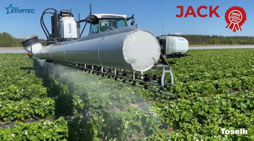 EIMA 2022技術(shù)創(chuàng)新獎(jiǎng)釋出，自主性和環(huán)境友好產(chǎn)品受青睞