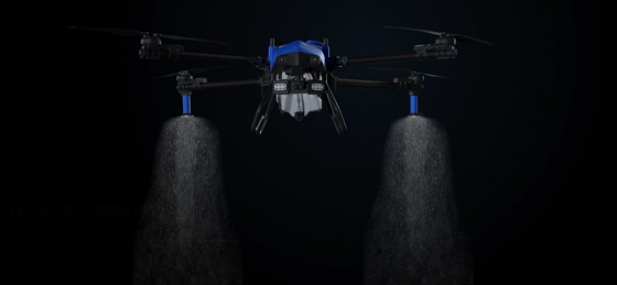 “深耕”農業(yè)場景，極目發(fā)布全新智能植保無人機EA-30<i></i>XP