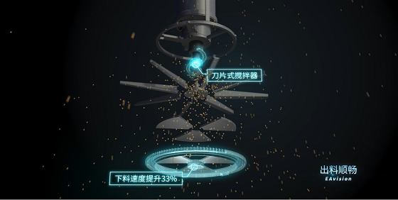 “深耕”農業(yè)場景，極目發(fā)布全新智能植保無人機EA-30<i></i>XP
