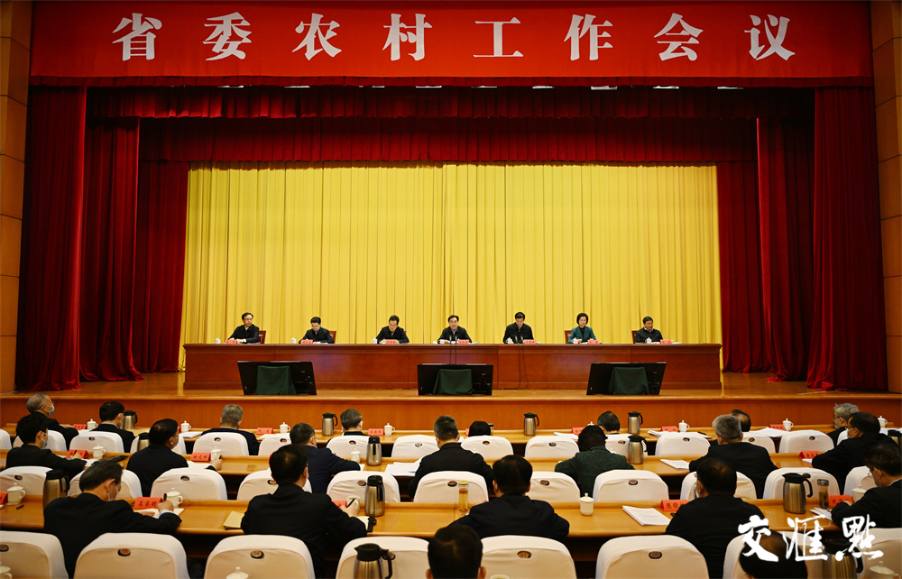 江蘇：加快建設(shè)農(nóng)業(yè)強(qiáng)省 奮力推動(dòng)農(nóng)業(yè)農(nóng)村現(xiàn)代化走在前列