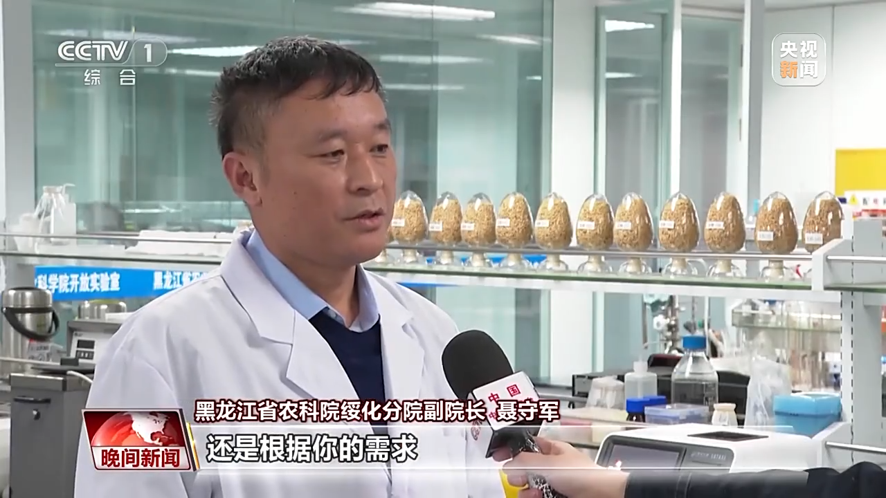 全力備春耕 科學育種做強農(nóng)業(yè)“芯片”