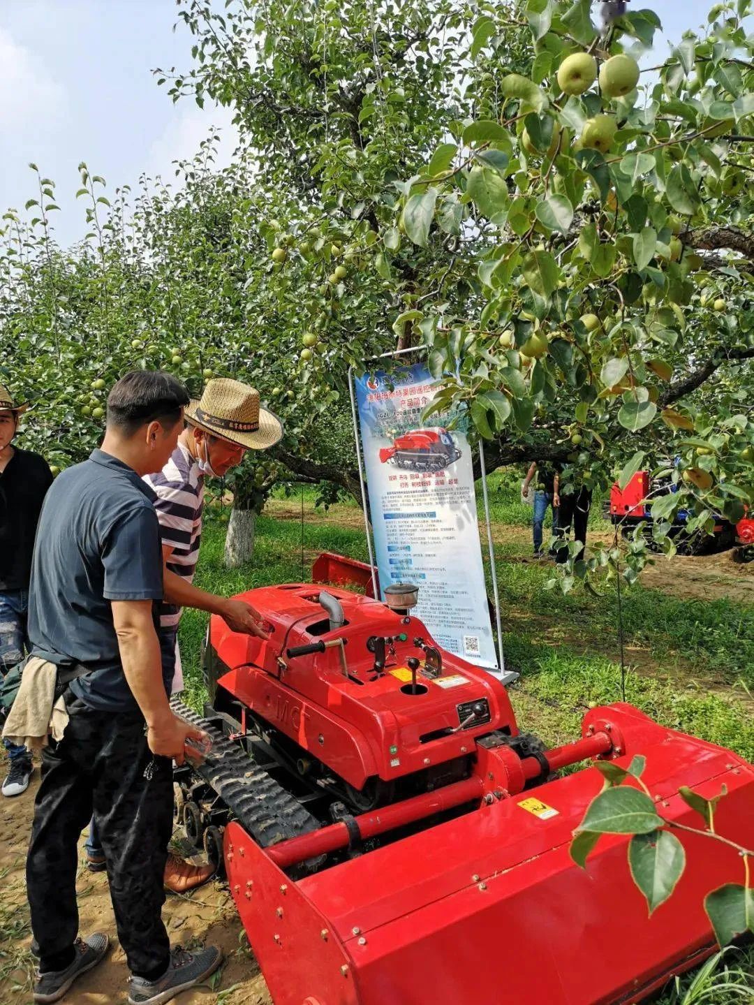 2023年中央一號文件解讀：加緊研發(fā)園藝機械應(yīng)該如何理解？