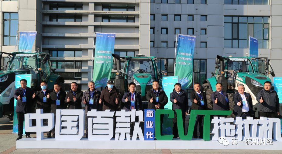 濰柴雷沃：打造智慧農(nóng)業(yè)的“龍頭”范式