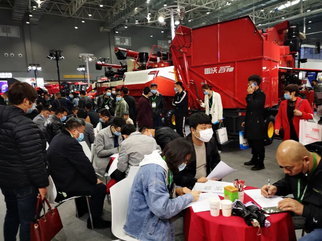 2023全國農(nóng)業(yè)機(jī)械展覽會(huì)（簡(jiǎn)稱全國農(nóng)機(jī)展）駐馬店市國際會(huì)展中心舉辦