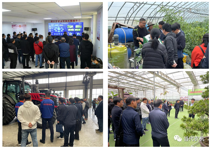 農(nóng)機維修高質(zhì)量發(fā)展培訓(xùn)班在青州舉辦