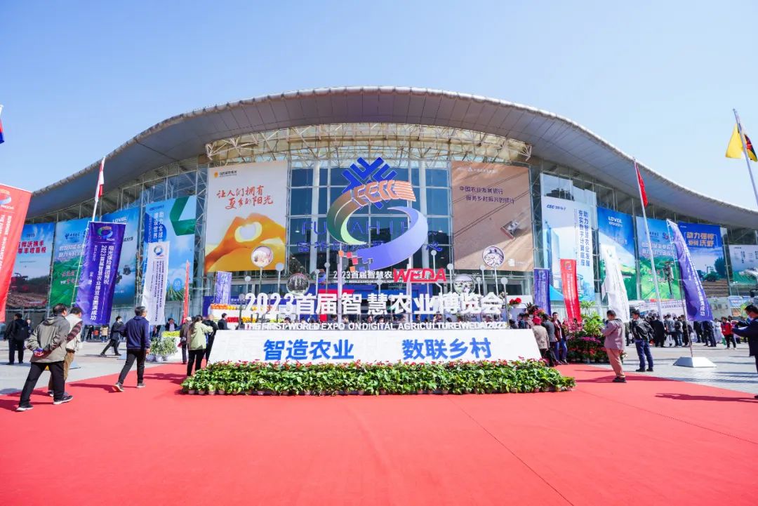 首屆智慧農(nóng)業(yè)博覽會上展現(xiàn)“上海方案”