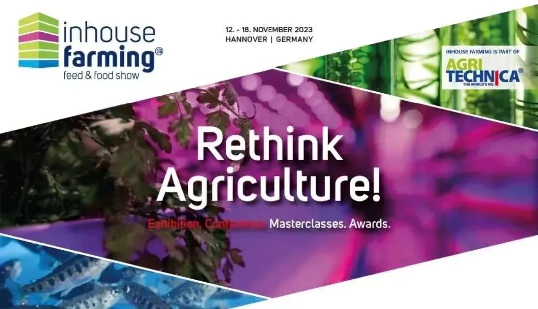 漢諾威國際農(nóng)機展將于11月舉辦