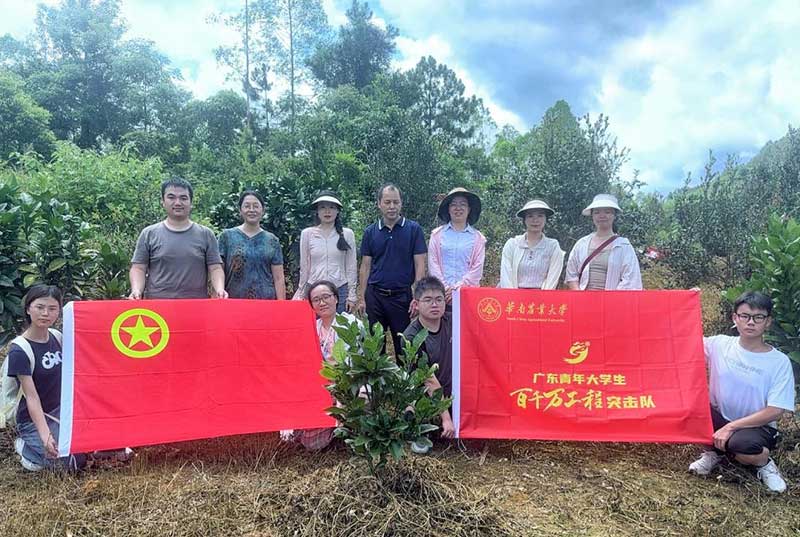 菌肥時代來了！治理土壤“疑難雜癥”引領(lǐng)綠色農(nóng)業(yè)新風(fēng)尚