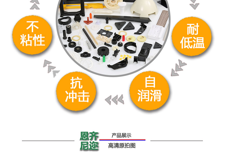 塑膠abs外殼注塑模具塑膠件