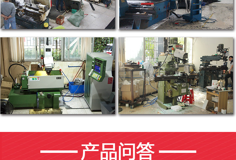 塑膠abs外殼注塑模具塑膠件