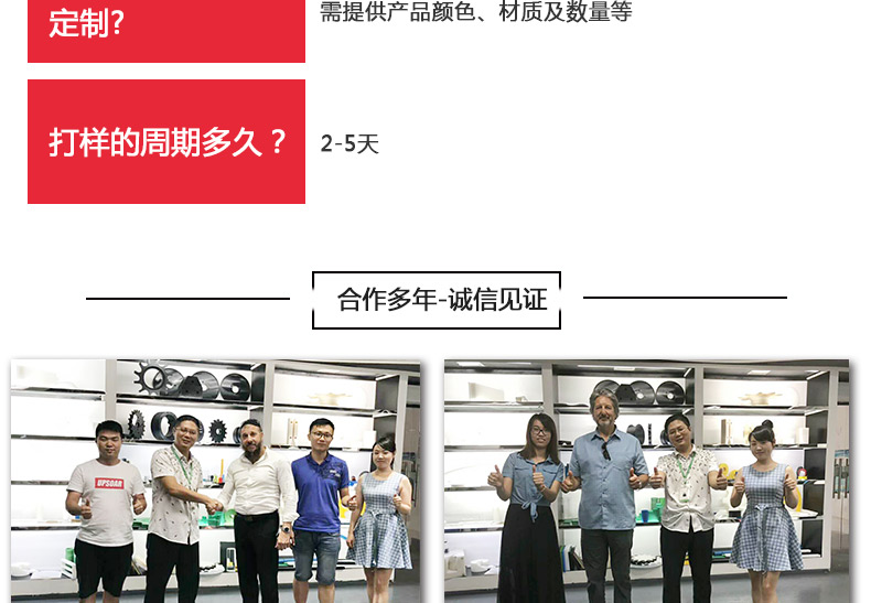 塑膠abs外殼注塑模具塑膠件