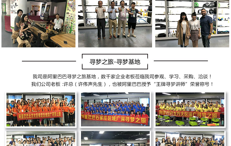 塑膠abs外殼注塑模具塑膠件