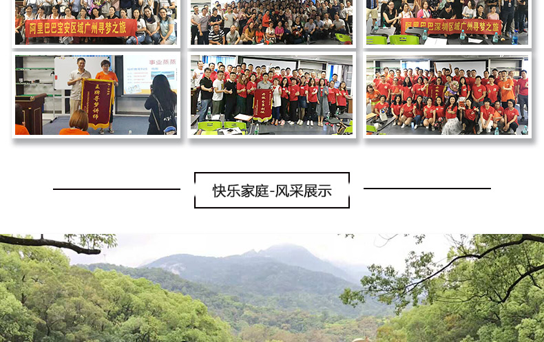 塑膠abs外殼注塑模具塑膠件