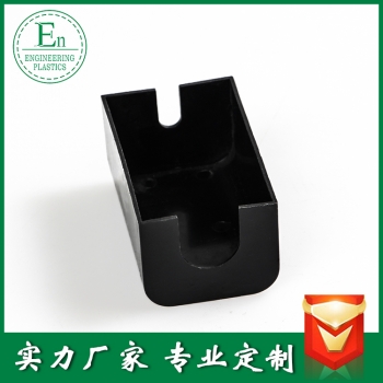 塑膠abs外殼注塑模具塑膠件開模