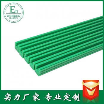導(dǎo)軌59.jpg