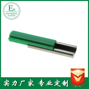 導軌70.jpg