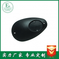 阻燃塑料殼ABS大件塑料外殼電子產品